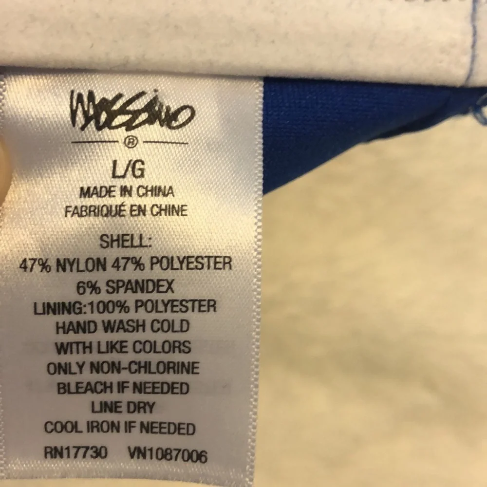 Swim Suit‎ Top